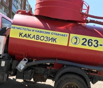 Прикрепленное изображение: Какавозик.jpg